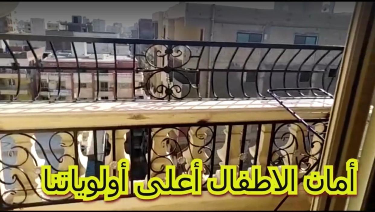 Ac, Wi-Fi Shahrazad Beach Apartment-2 Alexandria Kültér fotó